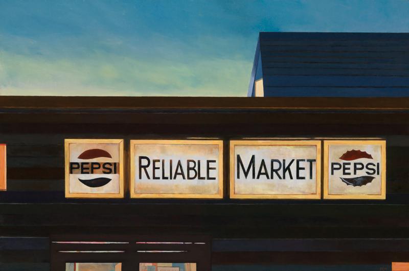 Reliable Market, oil on canvas, 18 x 24 inches.